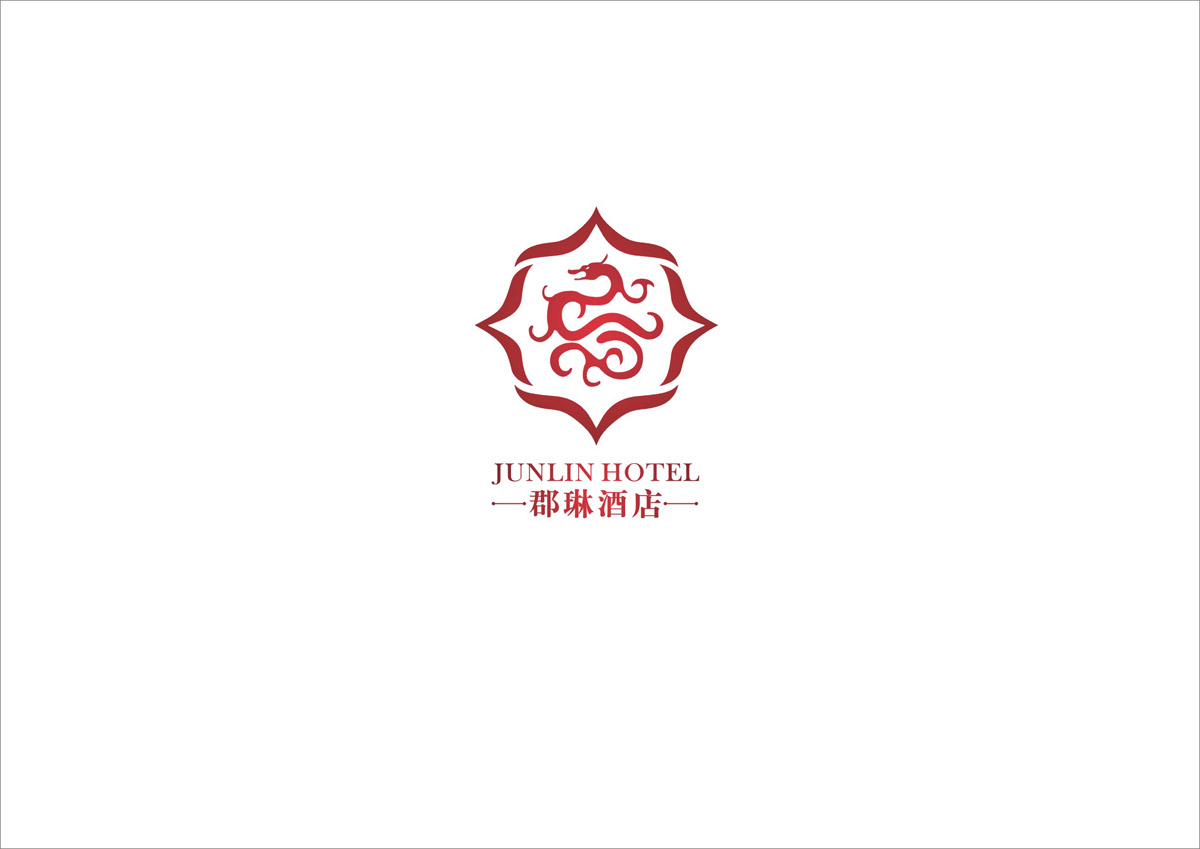 郡琳酒店LOGO设计_成都酒店LOGO设计公司